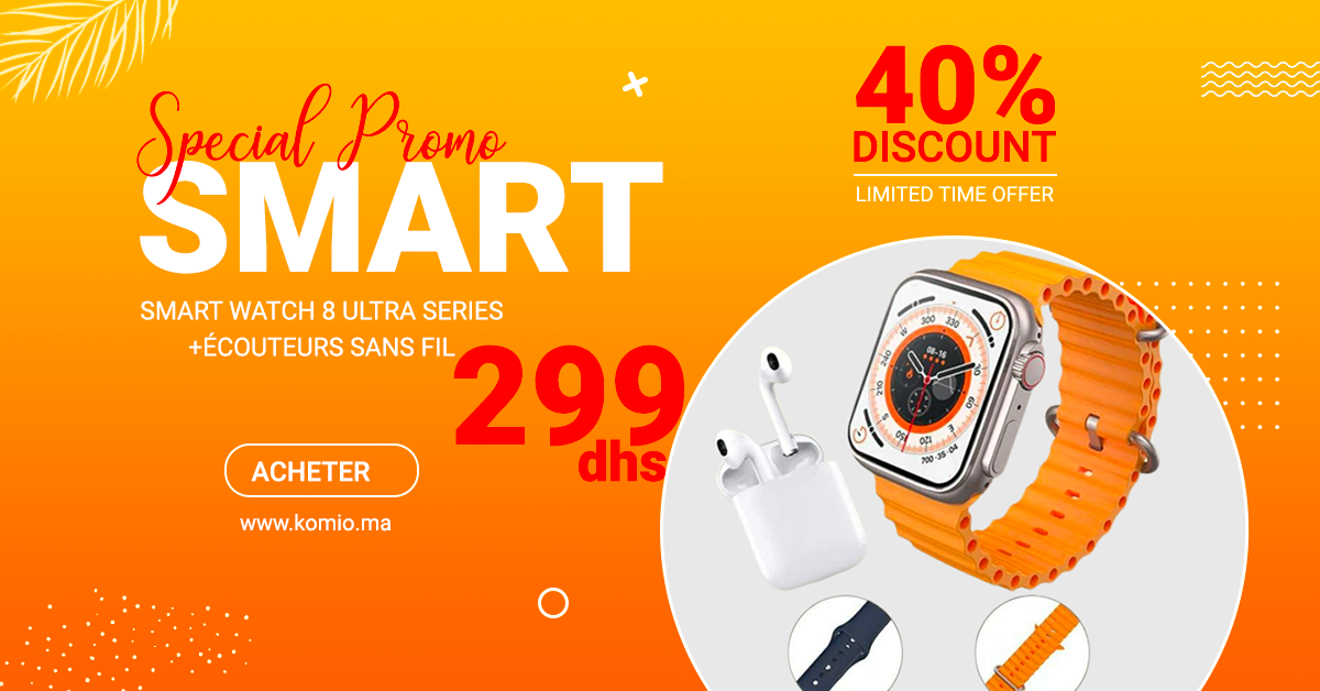 Komio promo